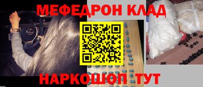 Альфа ПВП Новокубанск