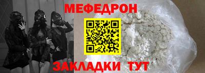 кокаин колумбия Новодвинск