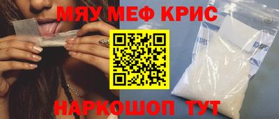 герыч Новозыбков