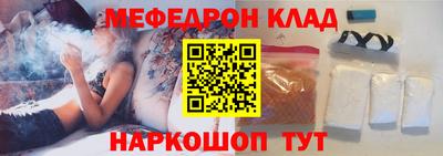 кокаин колумбия Новодвинск