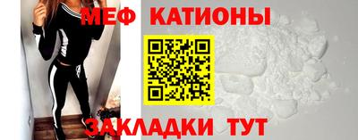 дживик Обь