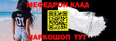 кокаин колумбия Новодвинск