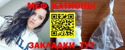 герыч Новозыбков