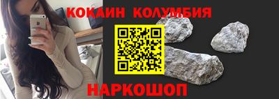 герыч Новозыбков
