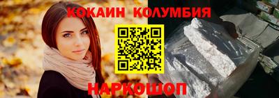 Альфа ПВП Новокубанск