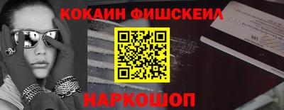 герыч Новозыбков