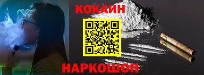 герыч Новозыбков