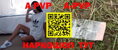 кокаин колумбия Новодвинск