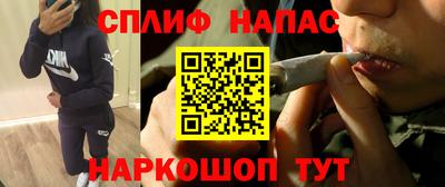 кокаин колумбия Новодвинск