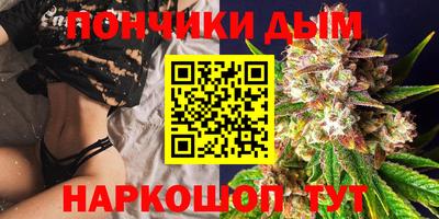 кокаин колумбия Новодвинск