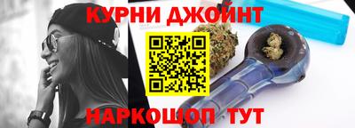 герыч Новозыбков