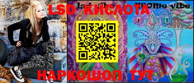кокаин колумбия Новодвинск