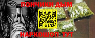 герыч Новозыбков