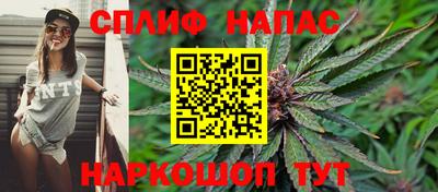 герыч Новозыбков