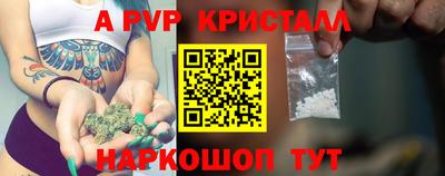 кокаин колумбия Новодвинск