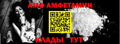 кокаин колумбия Новодвинск