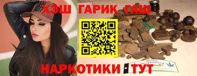 Альфа ПВП Новокубанск