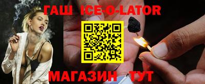 кокаин колумбия Новодвинск