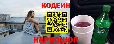 герыч Новозыбков