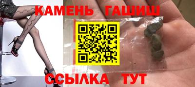 кокаин колумбия Новодвинск