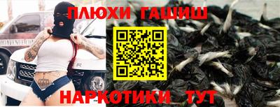 кокаин колумбия Новодвинск