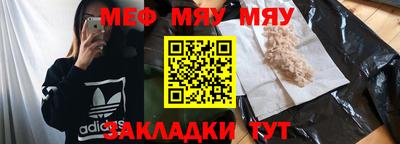кокаин колумбия Новодвинск