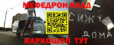 Альфа ПВП Новокубанск