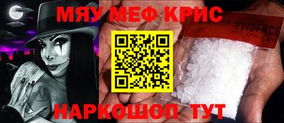 Альфа ПВП Новокубанск